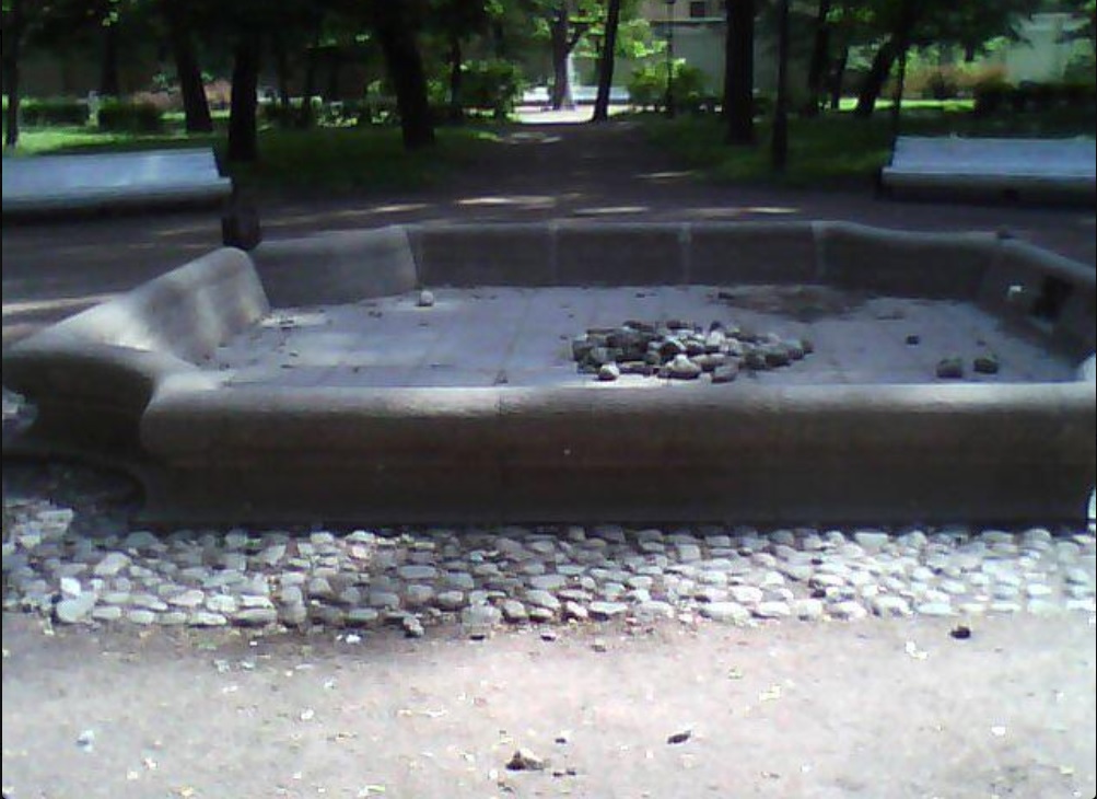 Фонтан в Итальянском саду