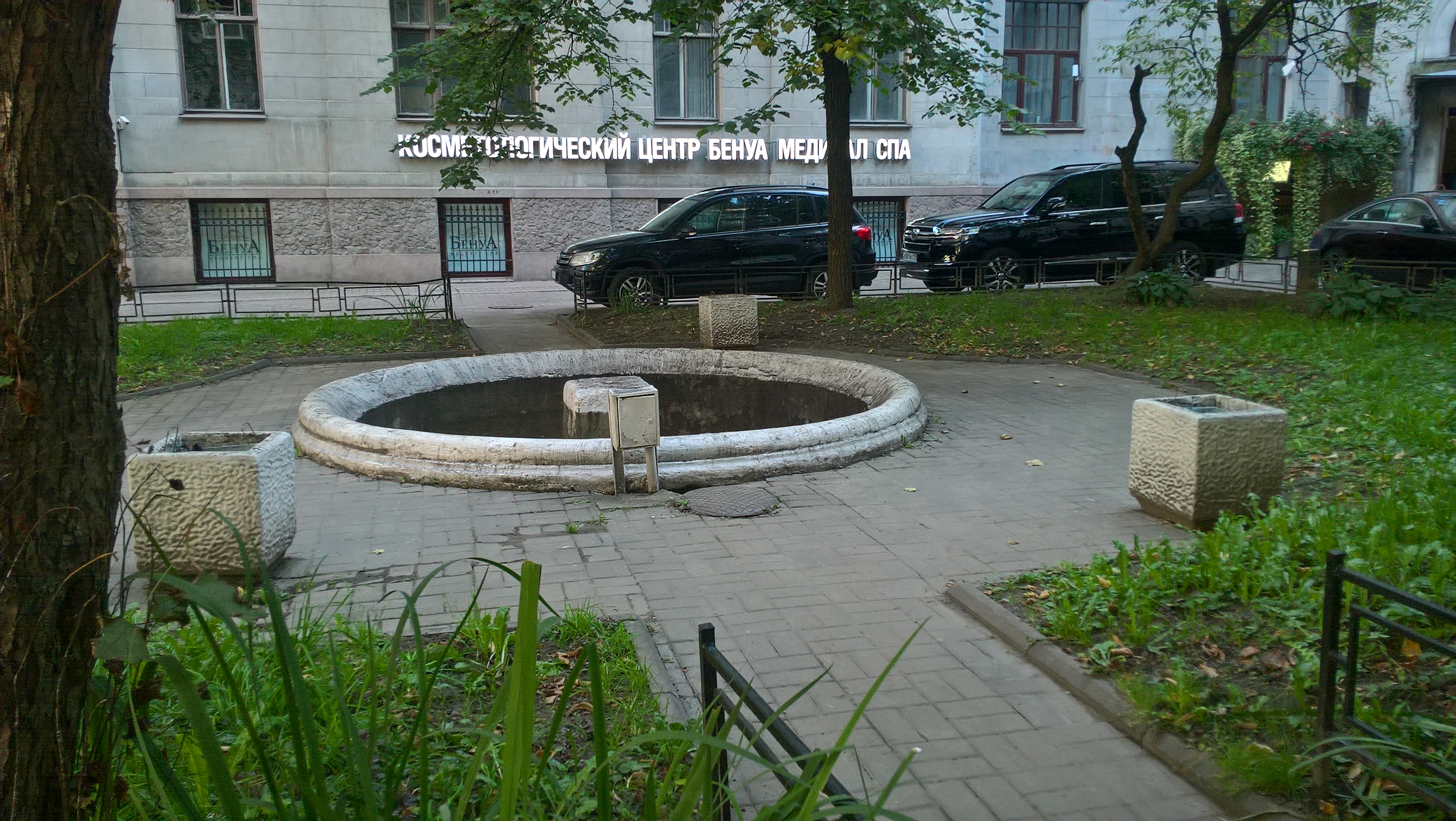 Фонтан во дворе дома Бенуа