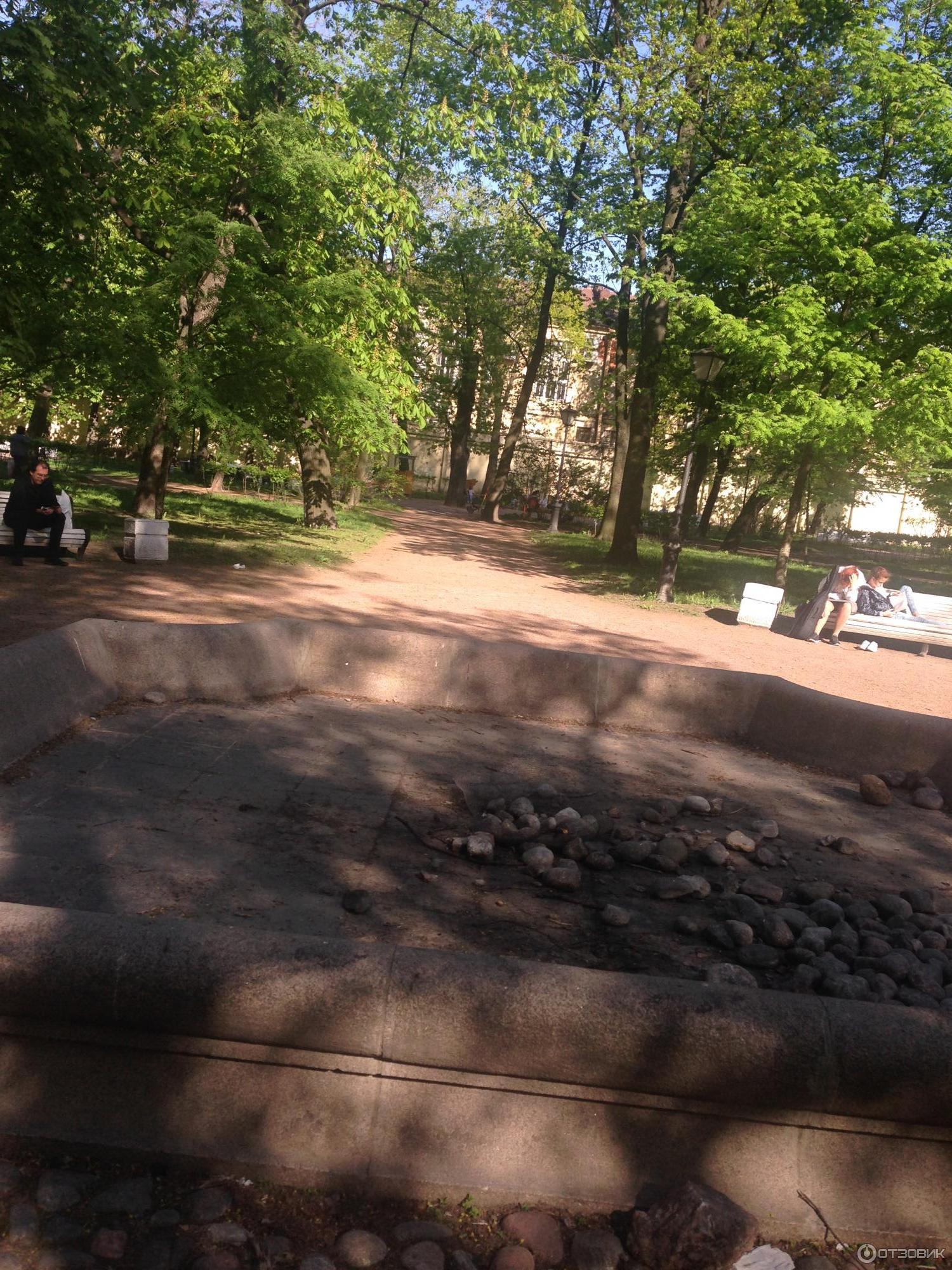 Фонтан в Итальянском саду