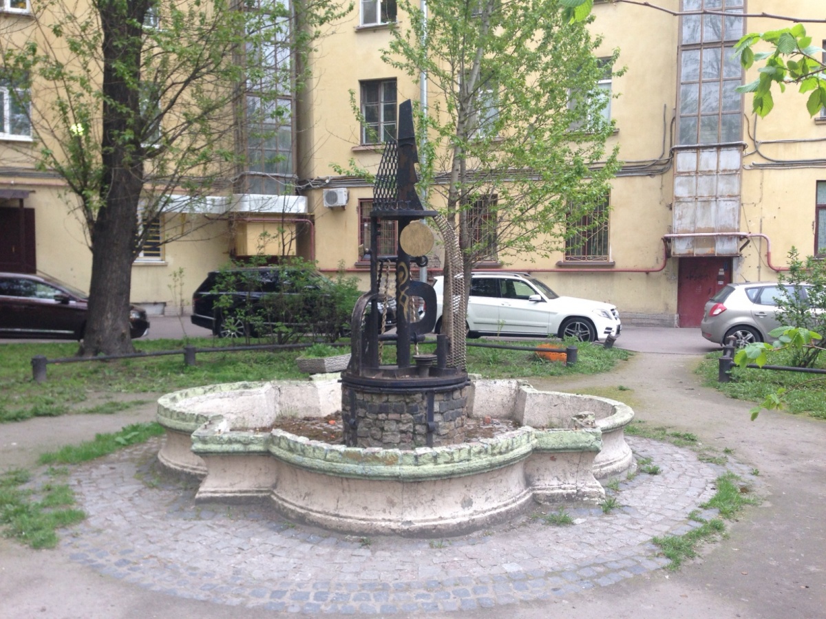 Фонтан во дворе на Тульской Фонтан во дворе на Тульской