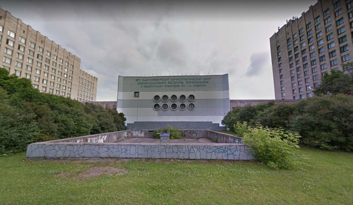 Фонтан перед ФРНЦИ им. Г.А. Альбрехта